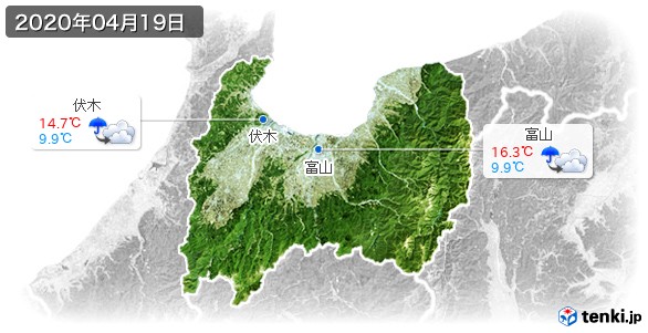 富山県(2020年04月19日の天気