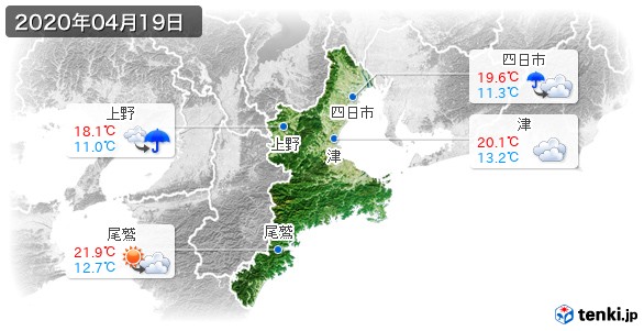 三重県(2020年04月19日の天気