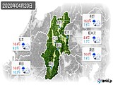2020年04月20日の長野県の実況天気
