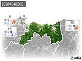 2020年04月20日の鳥取県の実況天気