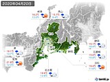 実況天気(2020年04月20日)