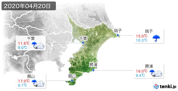 千葉県(2020年04月20日の天気
