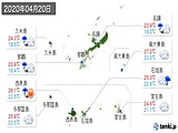 実況天気(2020年04月20日)