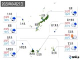 2020年04月21日の沖縄県の実況天気