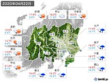 2020年04月22日の関東・甲信地方の実況天気