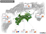 2020年04月22日の四国地方の実況天気