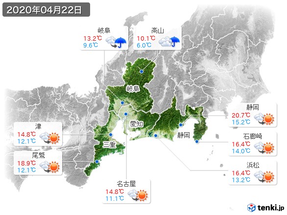 東海地方(2020年04月22日の天気