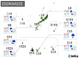 実況天気(2020年04月22日)