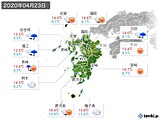 2020年04月23日の九州地方の実況天気