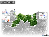 2020年04月23日の鳥取県の実況天気