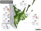 実況天気(2020年04月23日)