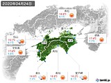 2020年04月24日の四国地方の実況天気