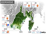 2020年04月24日の静岡県の実況天気