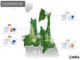 2020年04月24日の青森県の実況天気