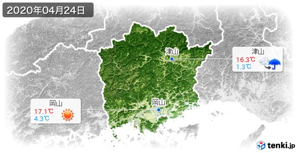 岡山県(2020年04月24日の天気