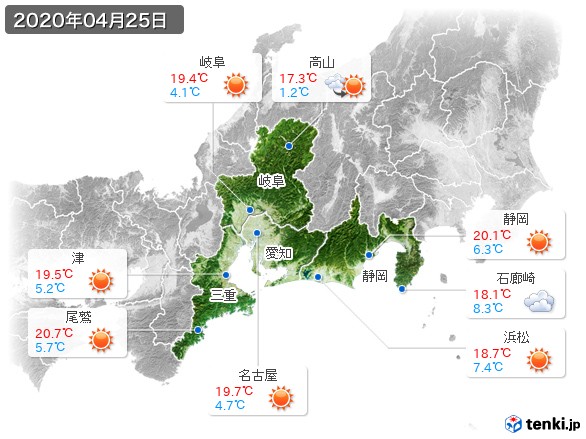 東海地方(2020年04月25日の天気