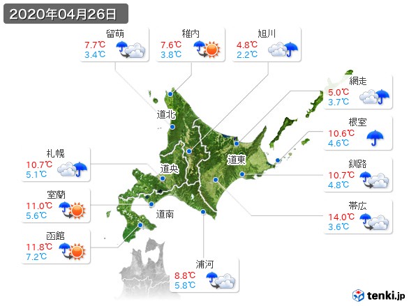 北海道地方(2020年04月26日の天気