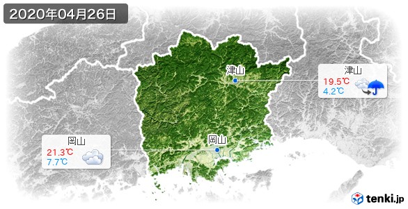 岡山県(2020年04月26日の天気