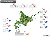 2020年04月27日の北海道地方の実況天気