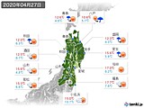 実況天気(2020年04月27日)