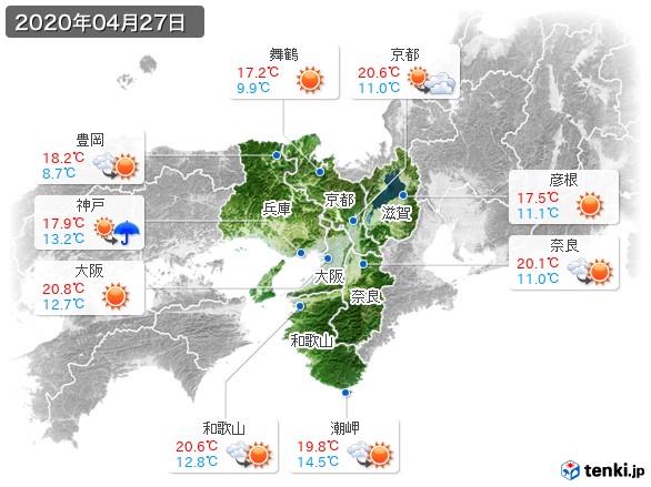 近畿地方(2020年04月27日の天気