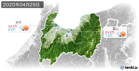 富山県(2020年04月29日の天気