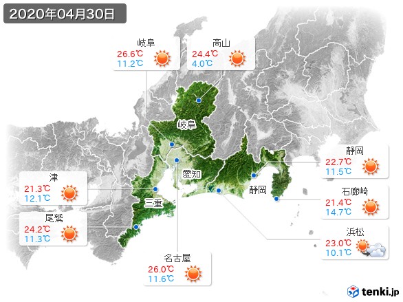 東海地方(2020年04月30日の天気