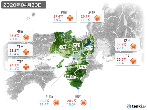 近畿地方(2020年04月30日の天気