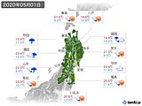 2020年05月01日の東北地方の実況天気