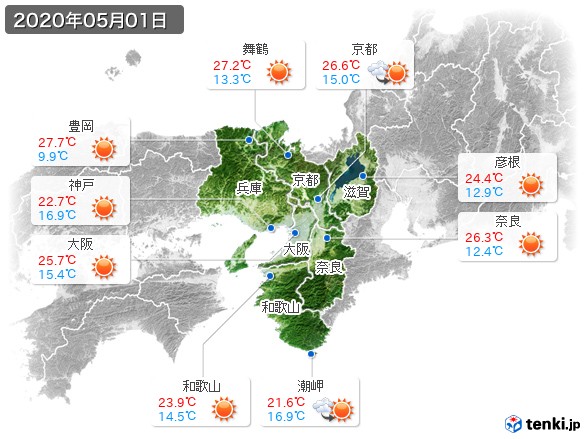 近畿地方(2020年05月01日の天気