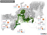 実況天気(2020年05月02日)