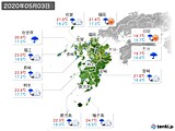 2020年05月03日の九州地方の実況天気