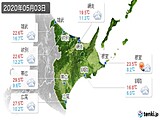 2020年05月03日の道東の実況天気