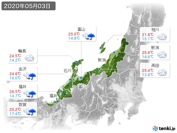 北陸地方(2020年05月03日の天気