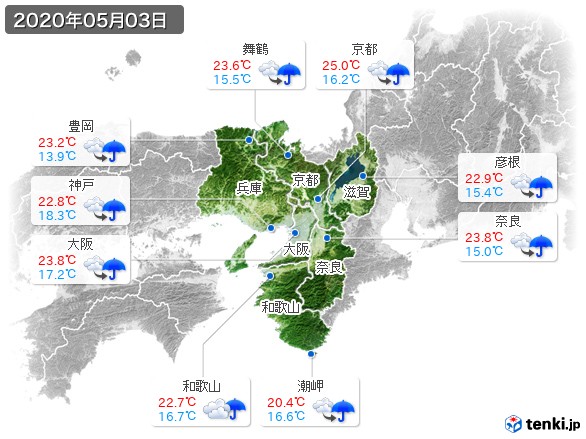 近畿地方(2020年05月03日の天気