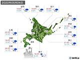 2020年05月04日の北海道地方の実況天気