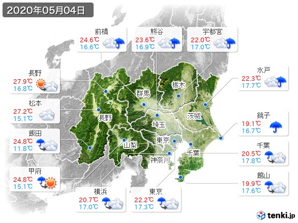 関東・甲信地方(2020年05月04日の天気