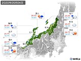 実況天気(2020年05月04日)