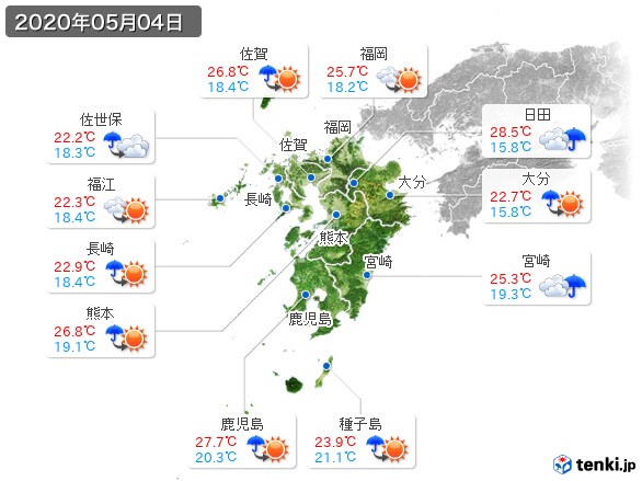 九州地方(2020年05月04日の天気