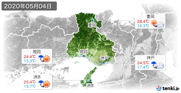 兵庫県(2020年05月04日の天気