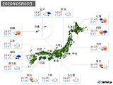 2020年05月05日の実況天気