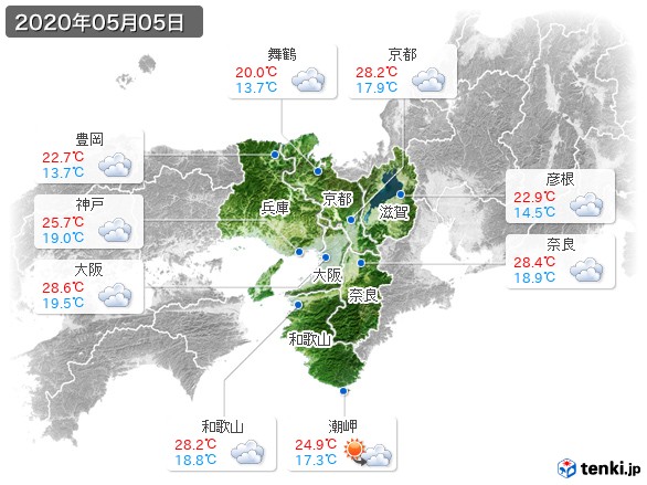 近畿地方(2020年05月05日の天気