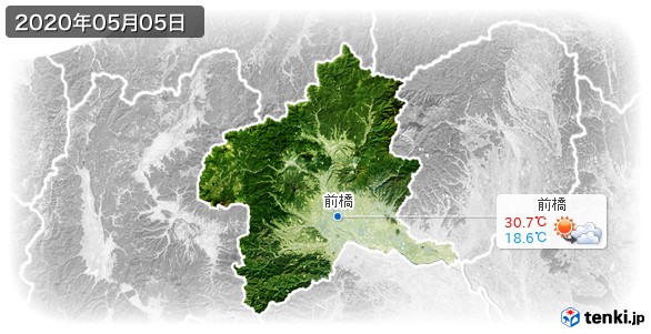 群馬県(2020年05月05日の天気