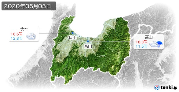 富山県(2020年05月05日の天気