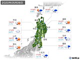 2020年05月06日の東北地方の実況天気