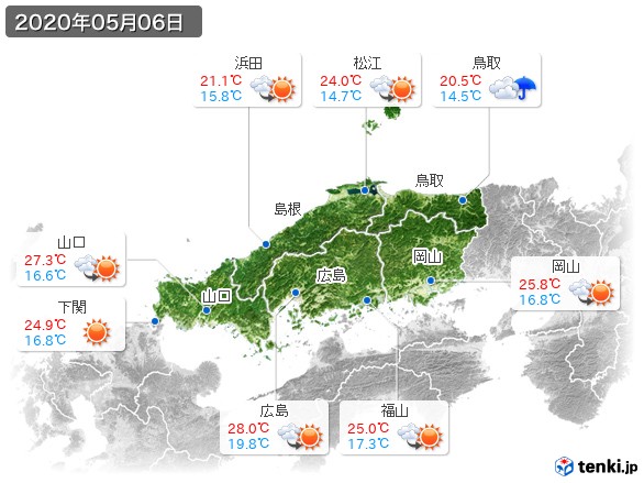 中国地方(2020年05月06日の天気