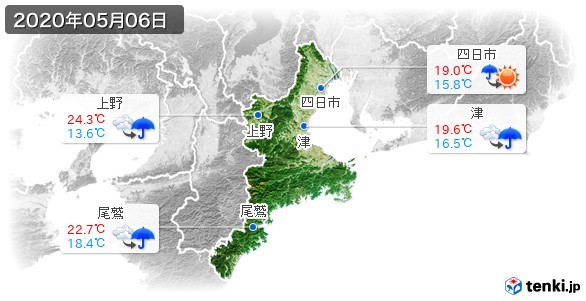 三重県(2020年05月06日の天気