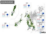 2020年05月09日の長崎県の実況天気