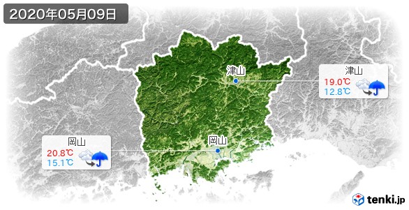 岡山県(2020年05月09日の天気