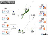 実況天気(2020年05月09日)